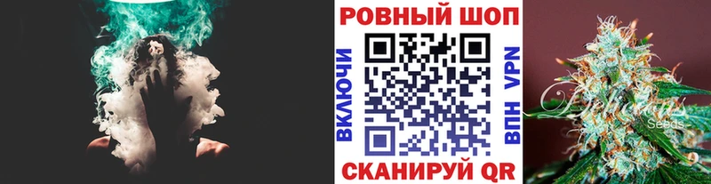 Наркошоп купить Гашиш  Героин  АМФ  Меф мяу мяу  СОЛЬ  Малгобек