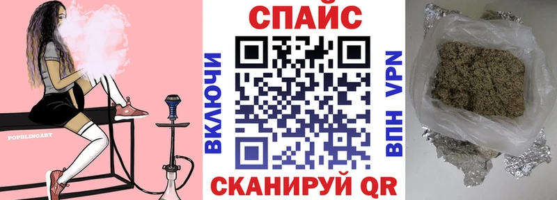 Бутират оксибутират Купить где Малгобек