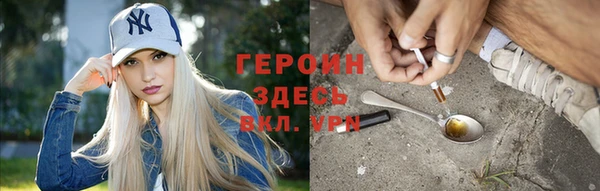Альфа ПВП Иннополис