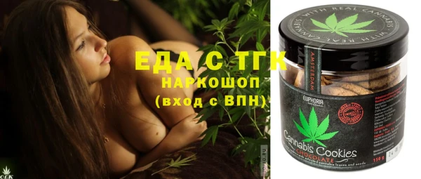Альфа ПВП Иннополис