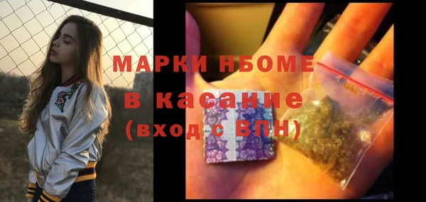 Альфа ПВП Иннополис