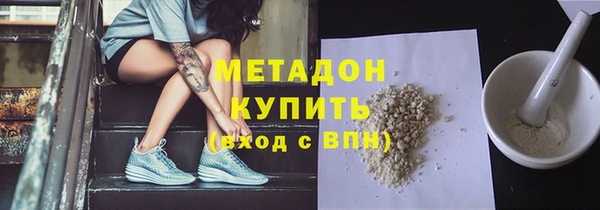 Альфа ПВП Иннополис