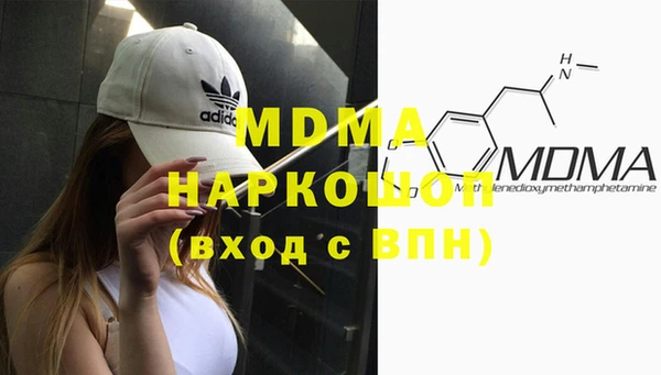 Альфа ПВП Иннополис