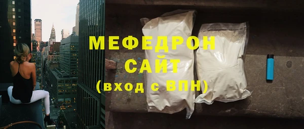Альфа ПВП Иннополис