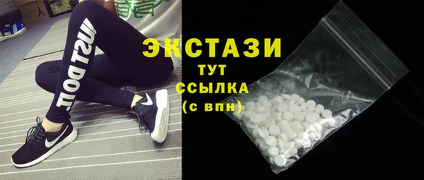 Альфа ПВП Инсар