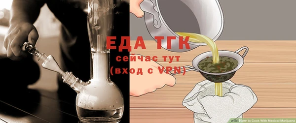 Альфа ПВП Инсар