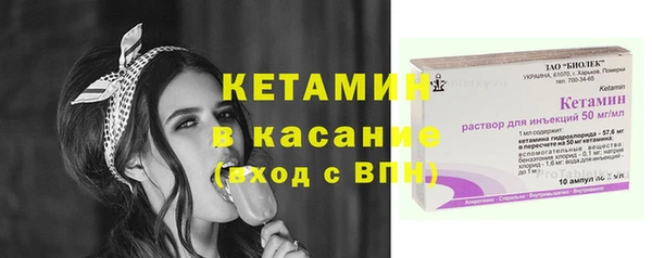 Альфа ПВП Иннополис