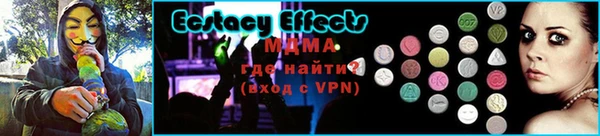 Альфа ПВП Иннополис