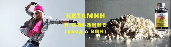 spice Каменск-Шахтинский