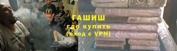 Альфа ПВП Инсар