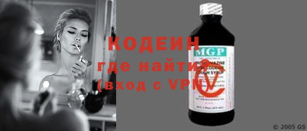 Альфа ПВП Инсар