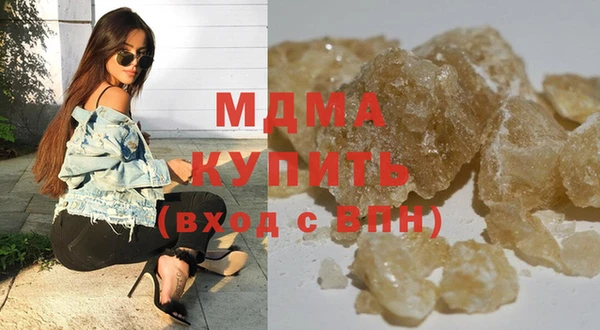 spice Каменск-Шахтинский