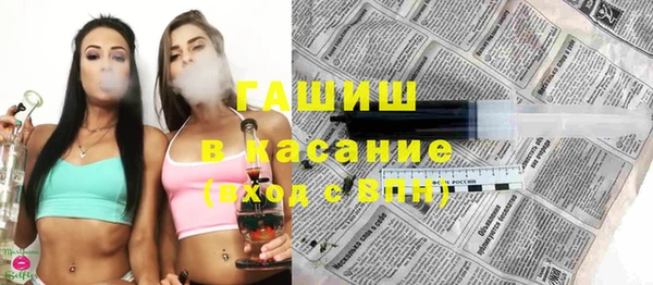 первитин Инта