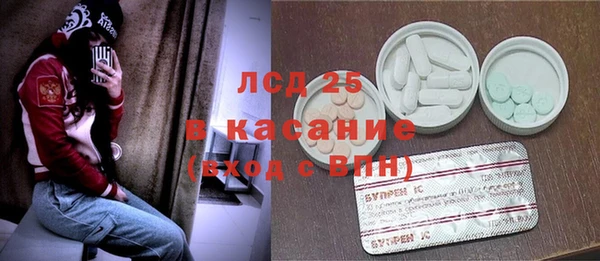 первитин Инта