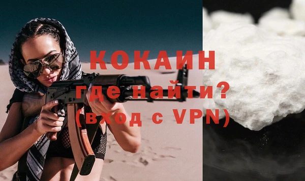 Альфа ПВП Иннополис