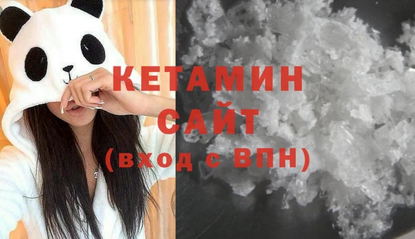 Альфа ПВП Иннополис