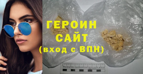 Альфа ПВП Инсар