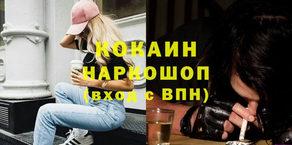 Альфа ПВП Иннополис