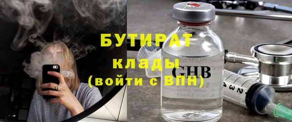 первитин Инта