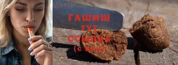первитин Инта