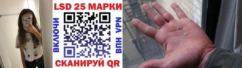 Купить  Малгобек  Марки NBOMe 1,5мг 